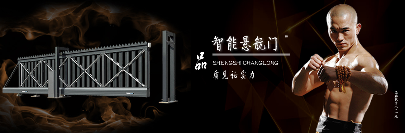 365在线体育登录