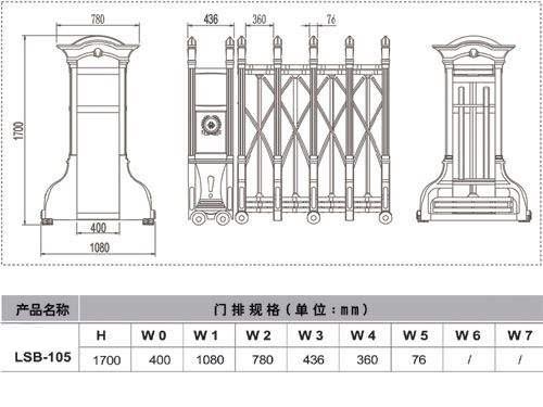 365在线体育登录