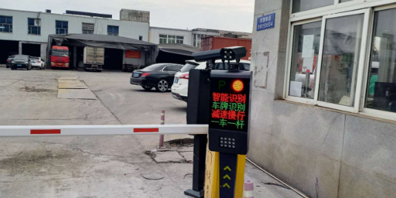 上海专业停车场车牌识别系统安装,车牌识别系统