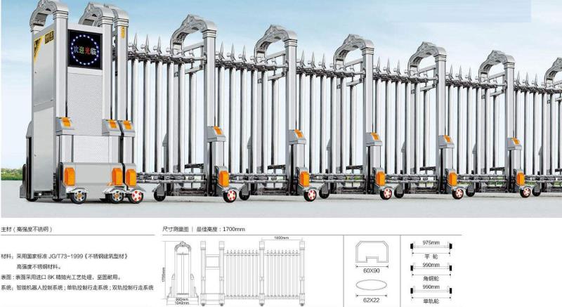 365在线体育登录
