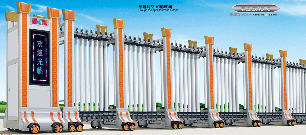 电动门上门维修电话