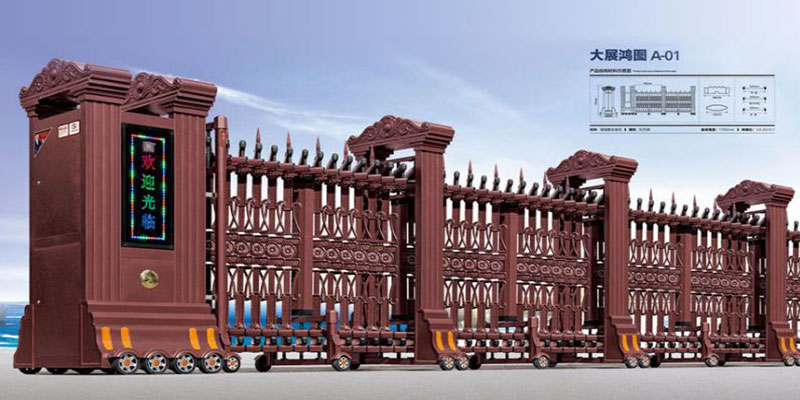 电动伸缩门 电动伸缩门