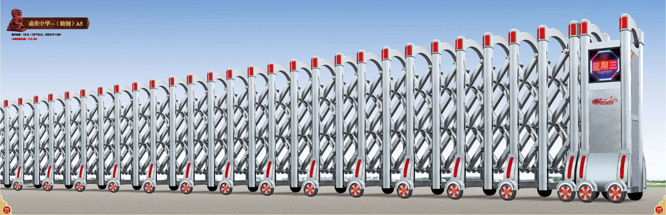 上海伸缩门卡住和遥控器失灵了该如何解决？