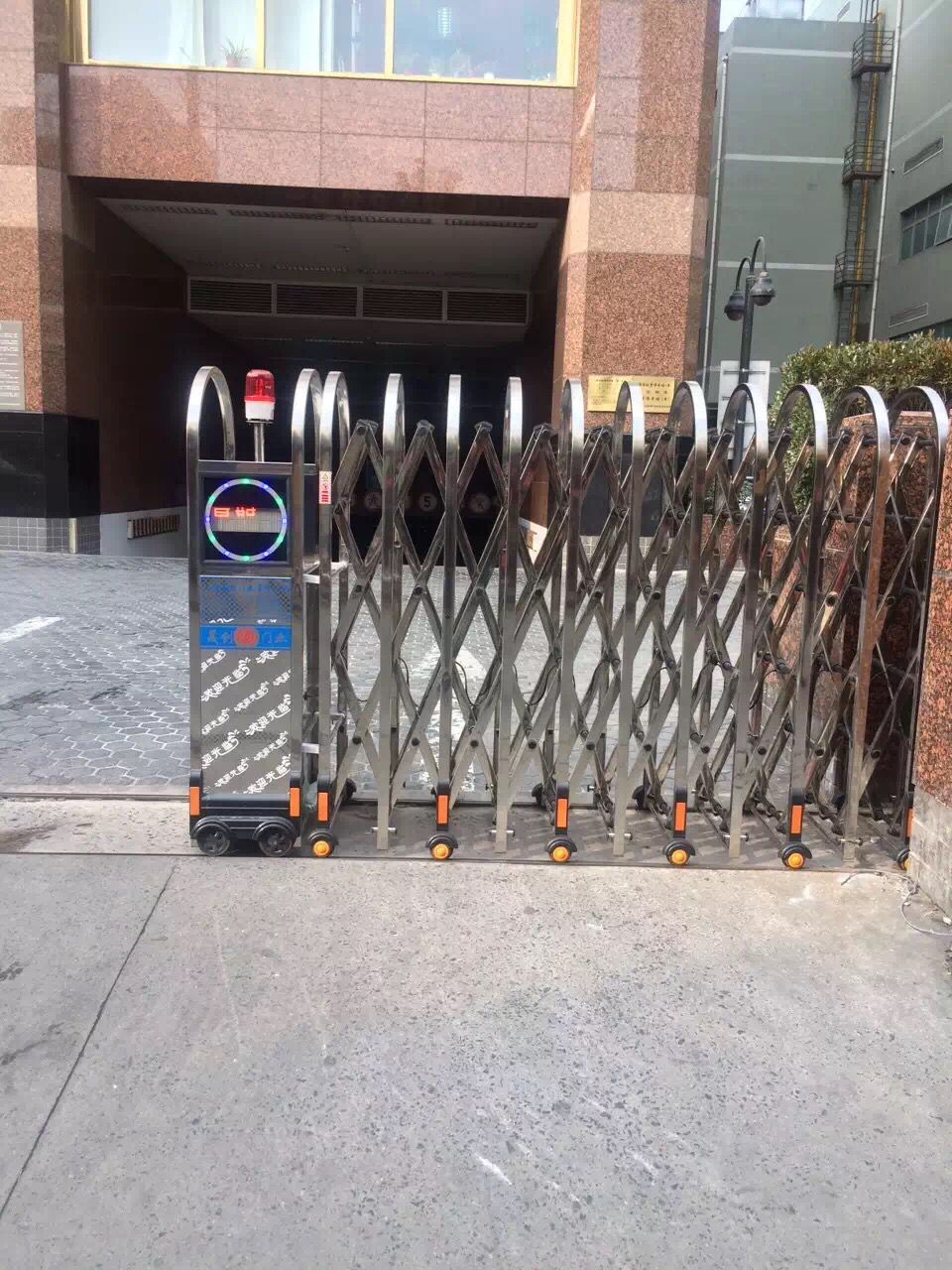 上海金融国际中心