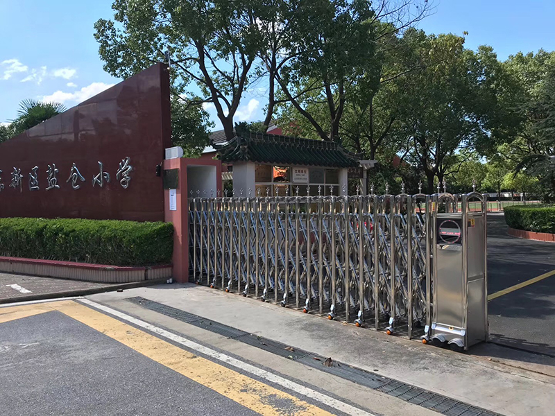 上海浦东新区盐仓小学电动伸缩门安装