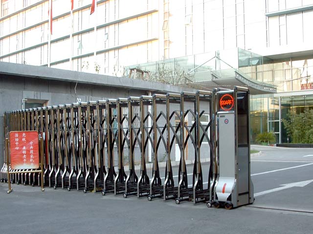 国务院两会中心