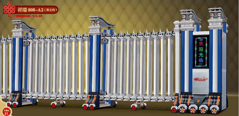 祥瑞808-A3（双立柱）1