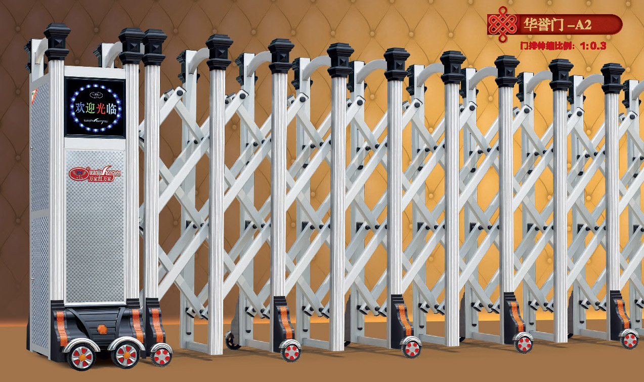 华誉门-A2