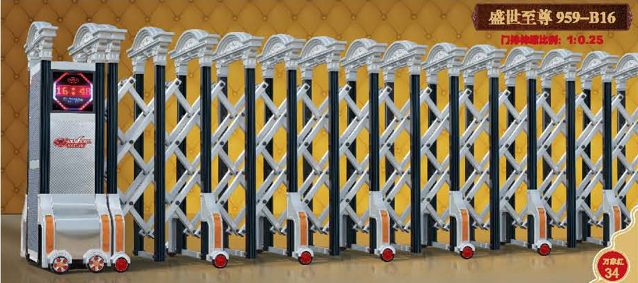 上海电动伸缩门959-B16