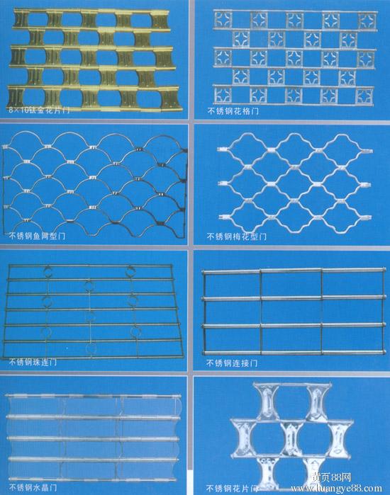 不锈钢镂空卷帘门